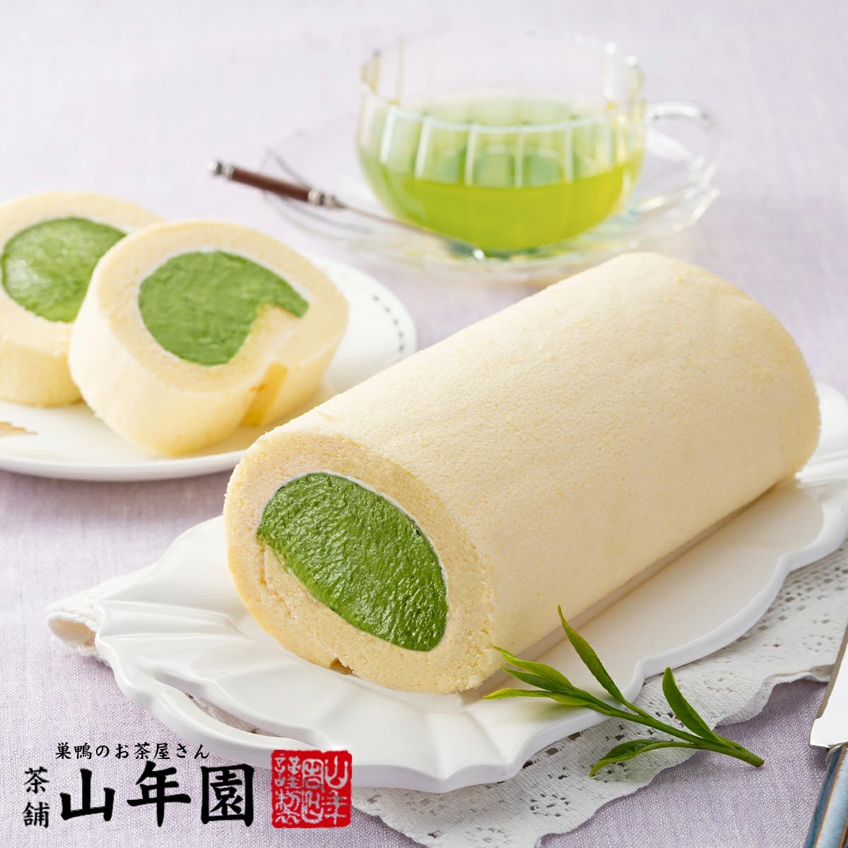 高級抹茶ロールケーキ 320g×1本セット